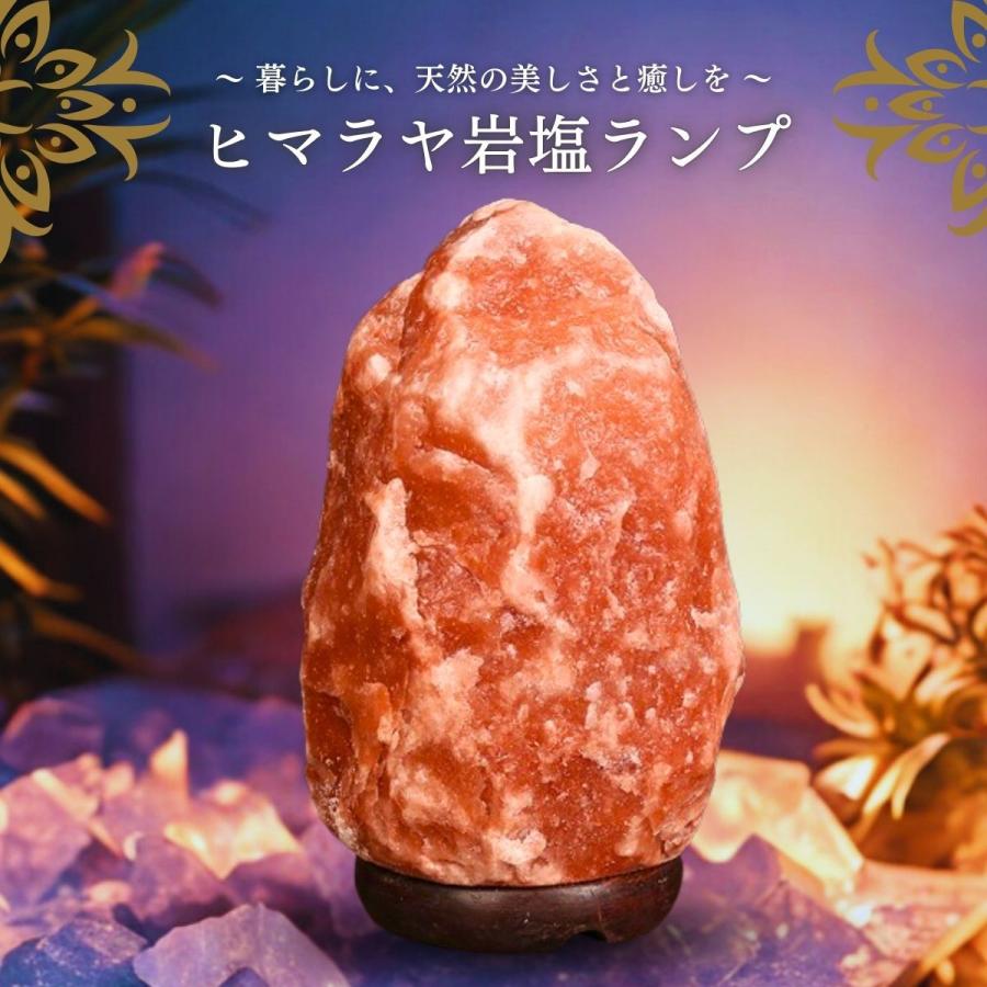 【限定商品】マイラン mylan ハーモニティ　アメジスト　ヒマラヤ岩塩 丹羽久 ヒマラヤ岩塩(ピンクソルト) 130g×5個 – 成城石井.com