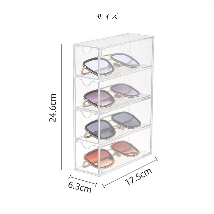 メガネケース サングラス サングラス収納ケース 4本用 収納 メガネケース サングラス サングラス収納ケース 4本用 収納