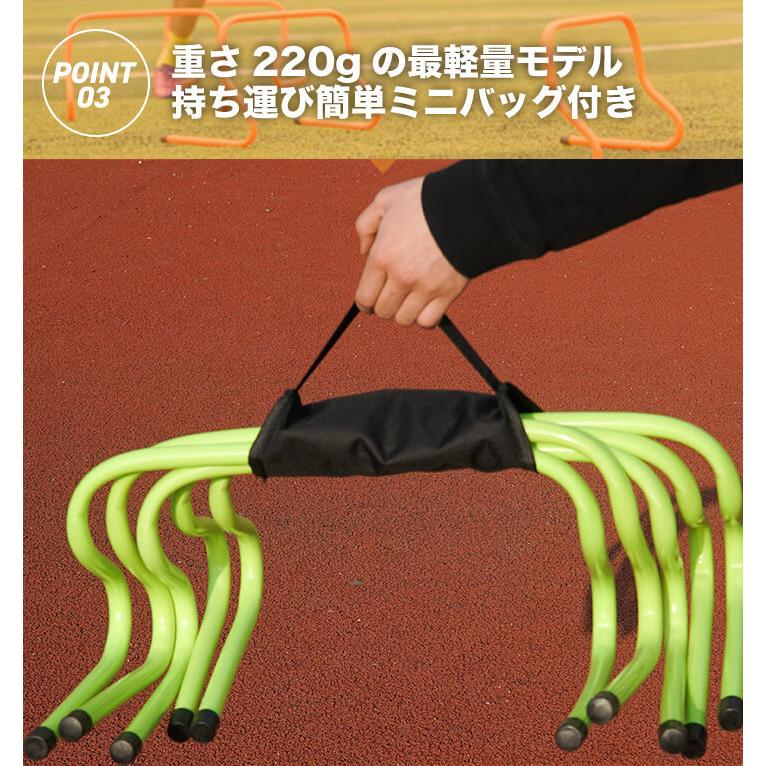 ミニハードル ハードル ジャンプトレーニング 15cm 10台 陸上 サッカー フットサル ドッグ トレーニング バスケ フィジカル スピード 強化 ドッグアジリティ｜far-east｜04