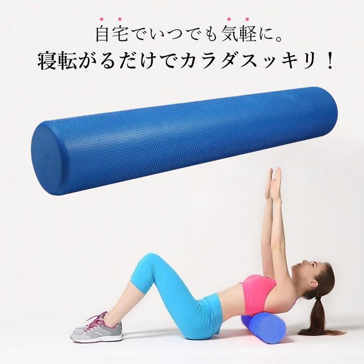 ストレッチ ヨガポール ストレッチ用ポール 体幹 ポール 筋膜リリース ダイエット 器具 ダイエット器具 マッサージ エクササイズ ポールエクササイズ 筋膜 Training007 トレーニング用品のavanti East 通販 Yahoo ショッピング