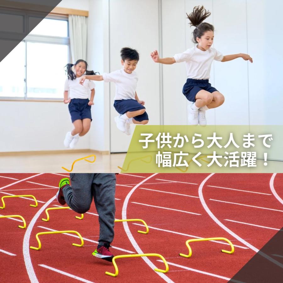 倒れても起き上がる! リターンハードル ミニハードル 5台 20cm 自立