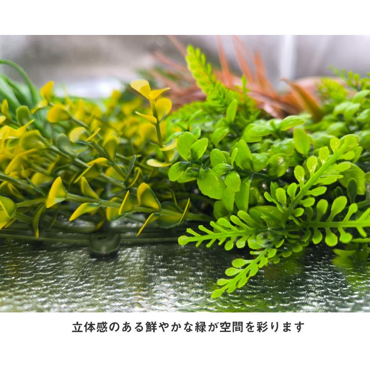 ウォールグリーン 壁掛け フェイクグリーン フェイク 50×50cm 1
