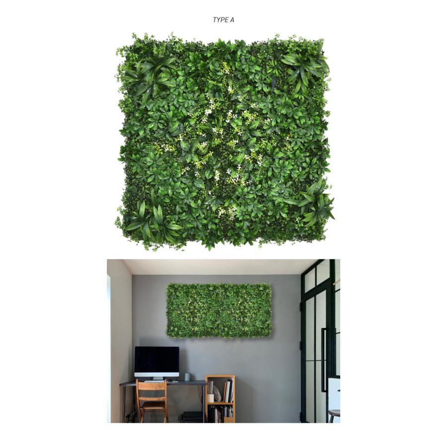 ウォールグリーン 壁掛け フェイクグリーン フェイク 50×50cm 1枚