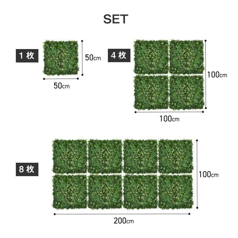 ウォールグリーン 壁掛け フェイクグリーン フェイク 100×200cm 1枚