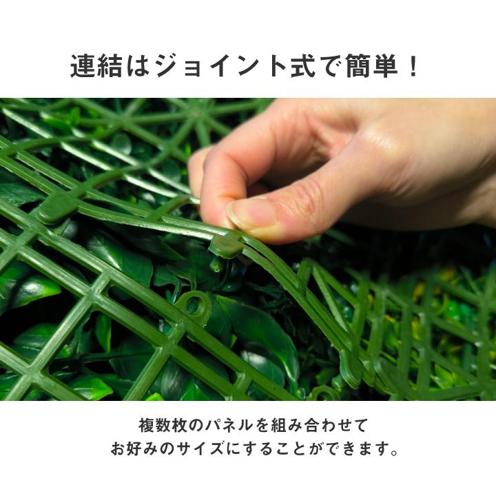 【新品】フェイクグリーン　ウォールグリーン 150×200 Amazon｜ウォールグリーン 壁掛け フェイクグリーン 50×50cm 1枚 4枚 8