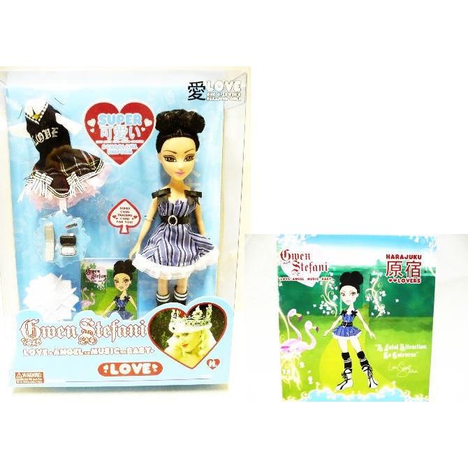 Gwen Stefani グウェン・ステファニー ファッションドール 人形 Love