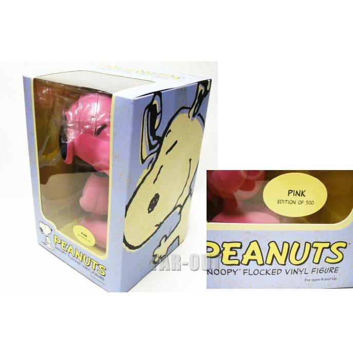 ピーナッツ スヌーピー Flocked フロック ビニール フィギュア ドール