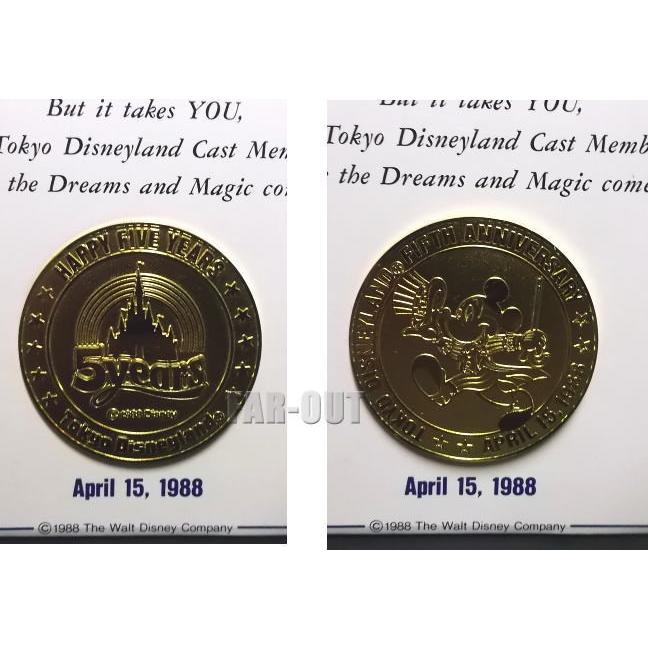 TDL 5周年記念 1988年 キャスト限定 ゴールド メダル 美品 ディズニー