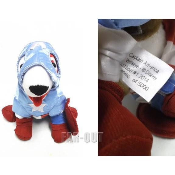 キャプテン・アメリカ Bullseye ブルズアイ ブルテリア犬 ぬいぐるみ