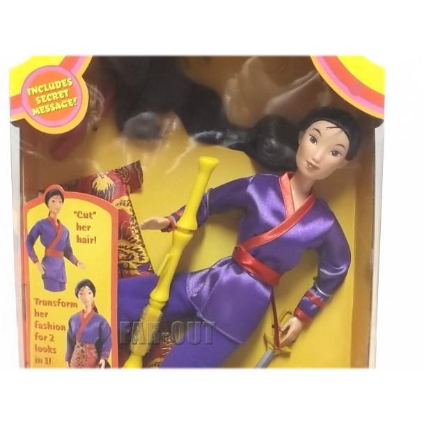 ムーラン Secret Hero Mulan 着せ替えファッション付き ドール 人形