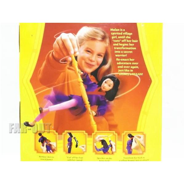 ムーラン Secret Hero Mulan 着せ替えファッション付き ドール 人形