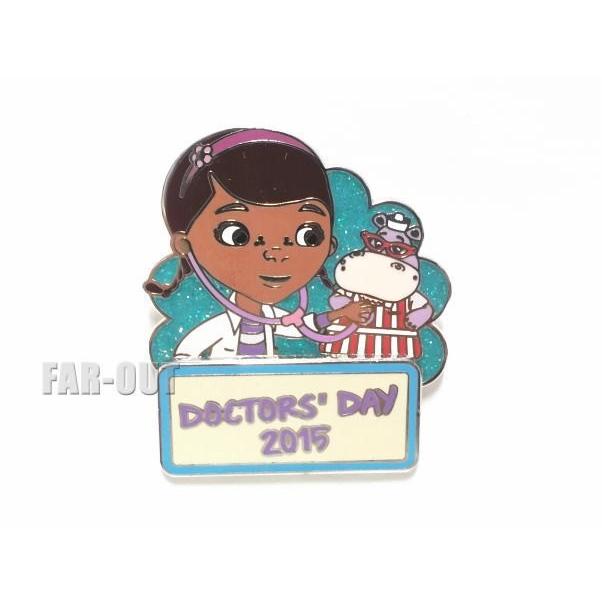 ドックはおもちゃドクター ドクター 医者の日 Doctors Day 15 記念 ピンズ ディズニージュニア Doc Mcstuffins 452 3434 Far Out 通販 Yahoo ショッピング