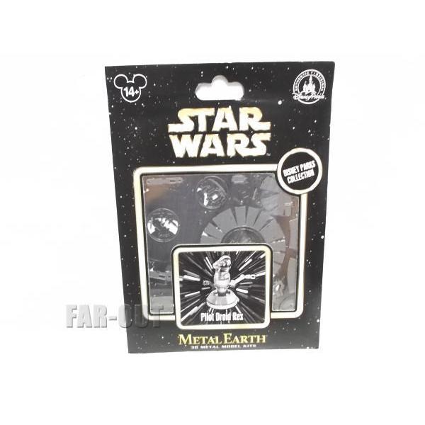 STARWARS 3Dメタルモデルキット Amazon | Fascinations