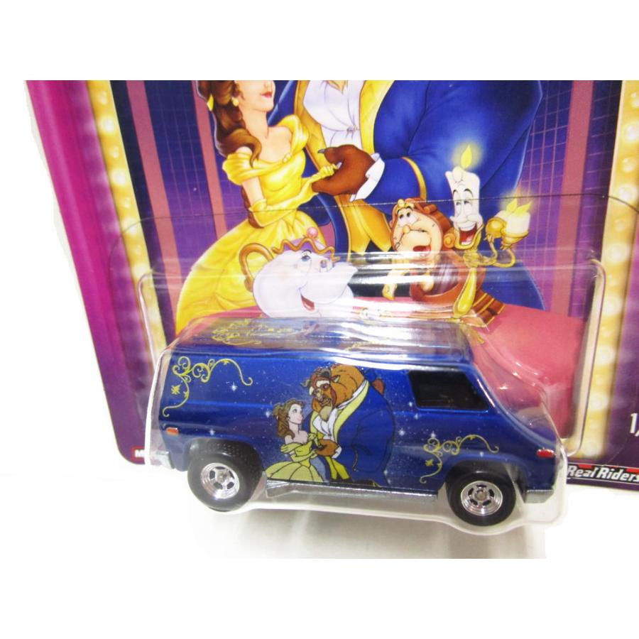 ホットウィール 美女と野獣 ベル&ビースト メタルダイキャストカー バン GM SUPER VAN ディズニー ミニカー Hot Wheels