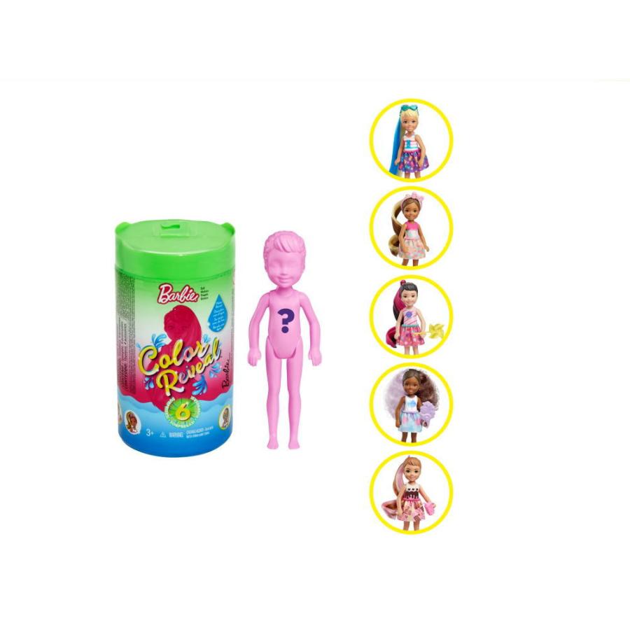 最大83%OFFクーポンバービー チェルシー カラー・リビール サプライズ ドール 人形 ファッション付き Tubeボックス入り Barbie Chelsea Color Reveal Doll (GPD41)