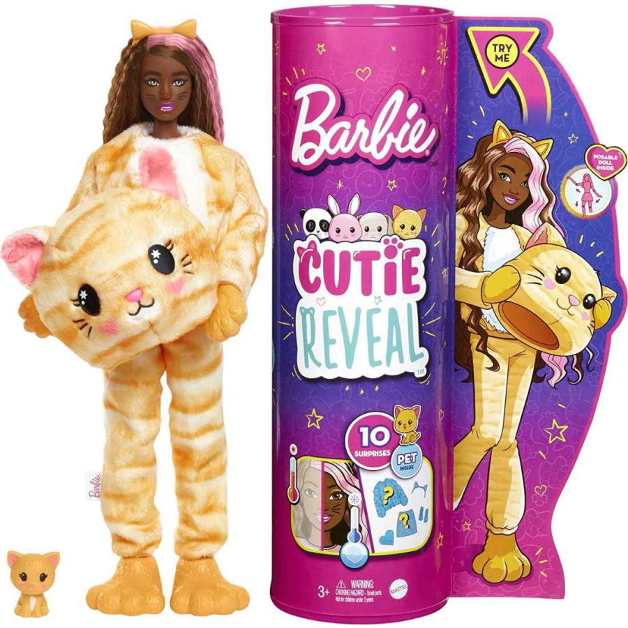 キュートアップ!きぐるみバービー 子猫 黒人ブラック Barbie キュートアップ!きぐるみバービー 子猫 黒人ブラック Barbie