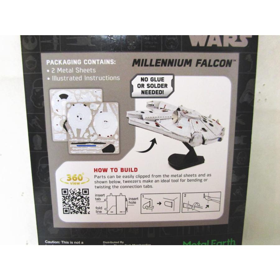 スターウォーズ ミレニアム・ファルコン MILLENNIUM FALCON 3D Metal 