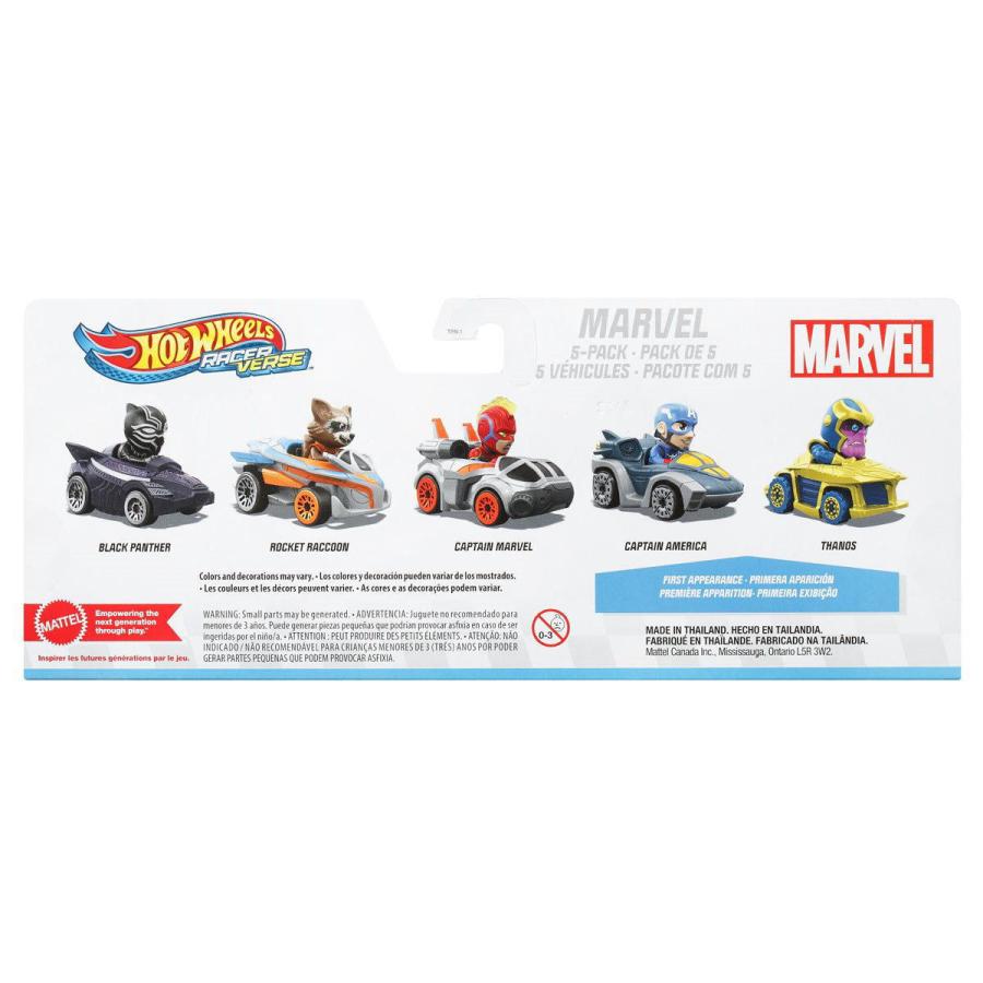 marvel ホットウィール　シルバーシリーズ　5台セット ホットウィール マーベル ス―パーヒーロー 5点セットメタルダイ