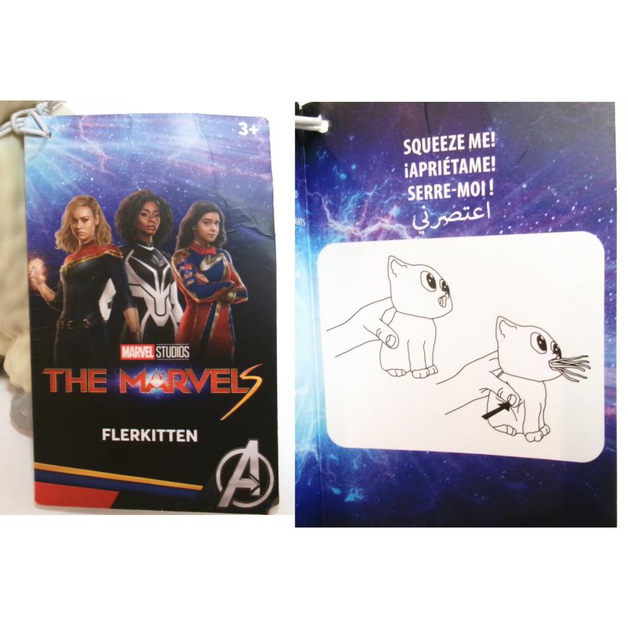 マーベルズ キャット 猫 フラーケン ソフビ スクイーズ トイ 3点セット