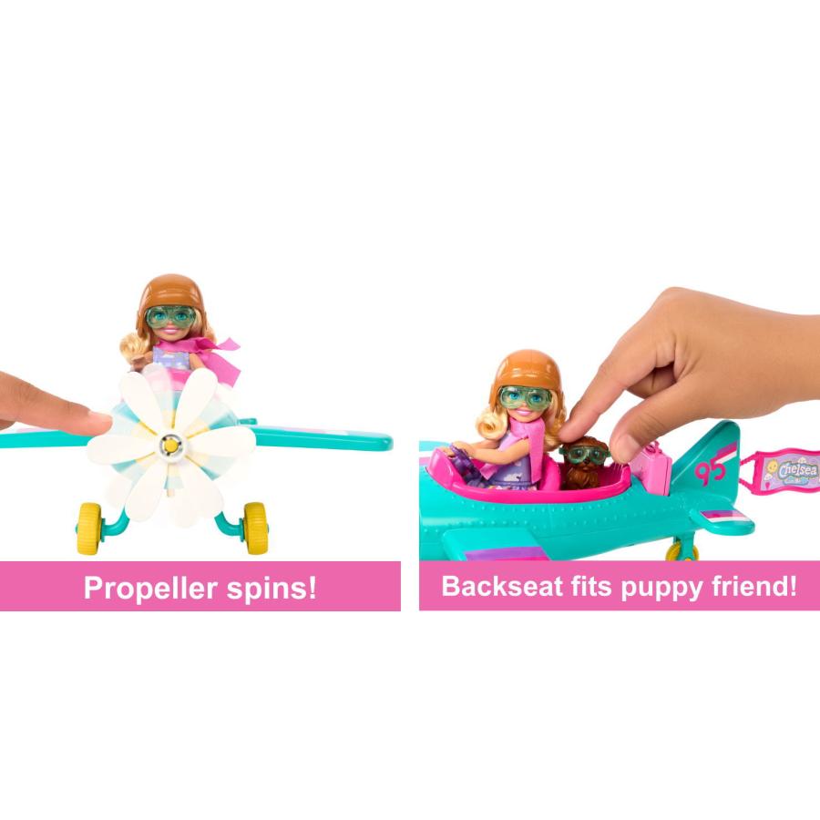 バービー チェルシー パイロット ドール 飛行機 子犬付き セット バービー チェルシー パイロット ドール 飛行機 子犬付き セット