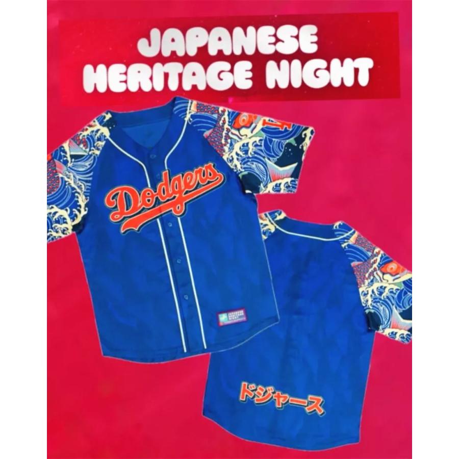 LA ドジャース 2024年7月2日 球場配布 ジャパンナイト シャツ LA ドジャース 2024年7月2日 球場配布 ジャパンナイト シャツ