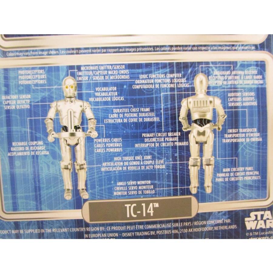 スター・ウォーズ TC-14 ドロイドファクトリー C-3POタイプ フィギュア