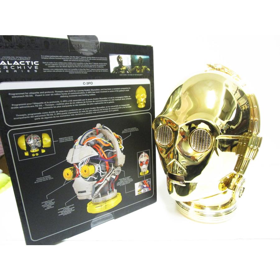 スター・ウォーズ C-3PO ヘッド 頭部 トーキング ライトアップ スター・ウォーズ C-3PO ヘッド 頭部 トーキング ライトアップ