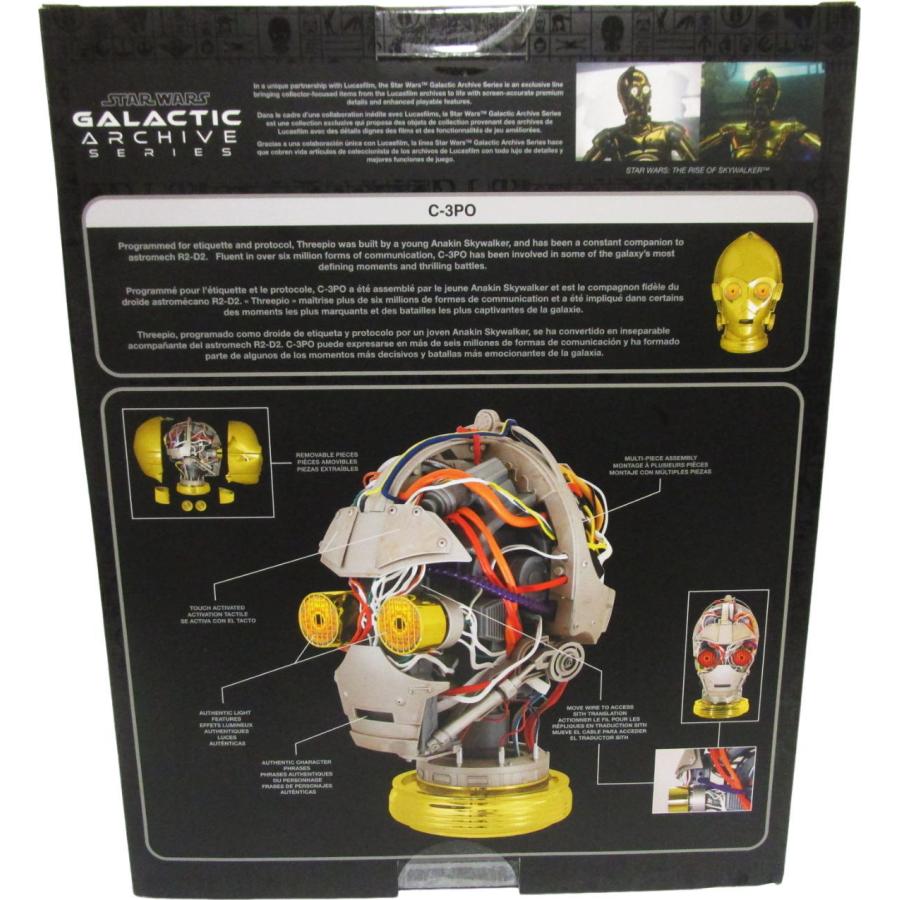 スター・ウォーズ C-3PO ヘッド 頭部 トーキング ライトアップ スター・ウォーズ C-3PO ヘッド 頭部 トーキング ライトアップ