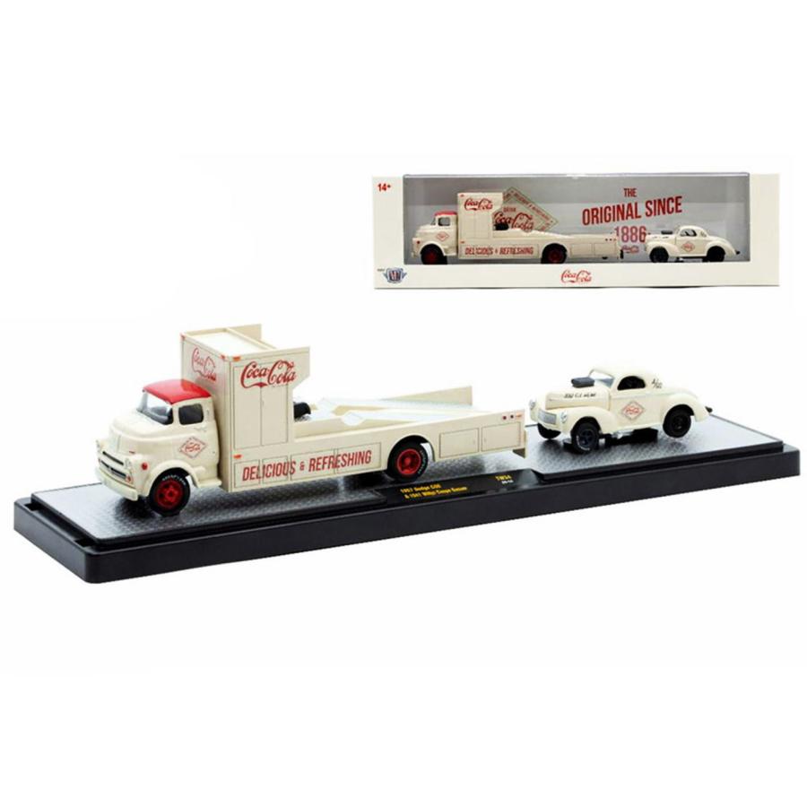 コカコーラ メタルダイキャストミニカー 2台セット Coca-Cola1957