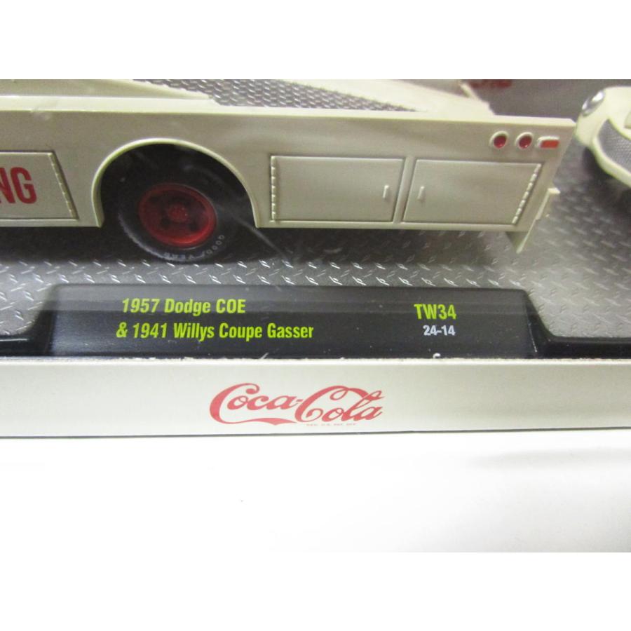 1/43スケール　コカコーラ　ダイキャストメタル　SOLIDO フランス製 コカコーラ メタルダイキャストミニカー 2台セット Coca-Cola1957