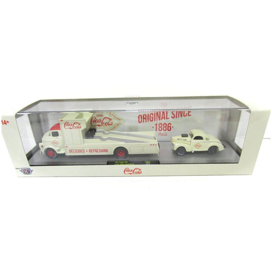 コカコーラ メタルダイキャストミニカー 2台セット Coca-Cola1957