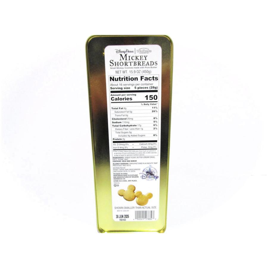 ディズニー缶　バケット Disney Characters 刺繍缶バッジビスケット2｜発売日：2025年12月22日