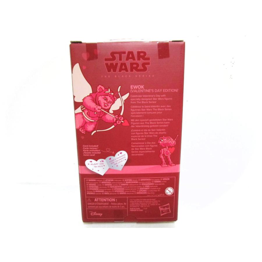 スターウォーズ　ワールドコレクタブル　ドロイド　イウォーク　ビンクス スター・ウォーズ イウォーク w/ BDドロイド バレンタイン記念 ピンク