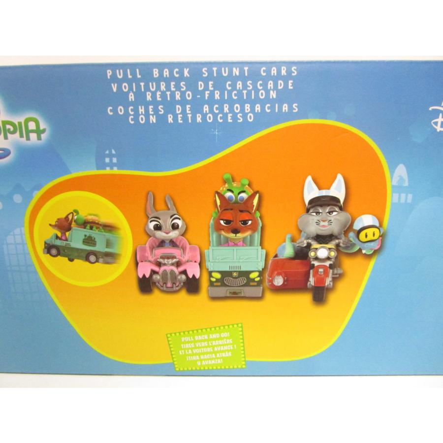 ズートピア2 プルバックカー フィギュア 3点入りセット ディズニー