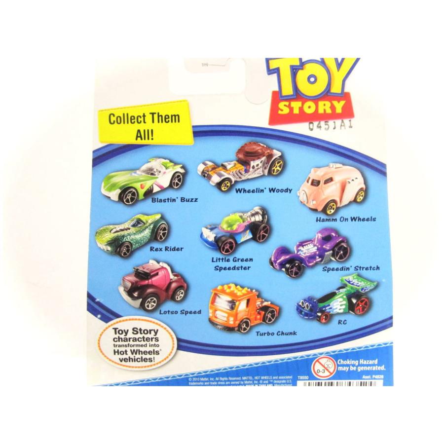 ホットウィール トイストーリー 2台セット 2台セット 日本未発売 トイストーリー ピザプラネット Toy Story PIZZA