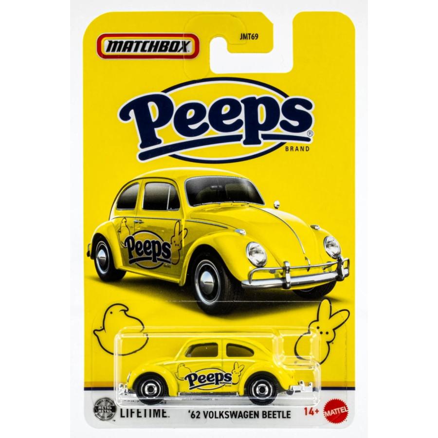 マッチボックス ピープス 1962 フォルクスワーゲン ピートル メタル