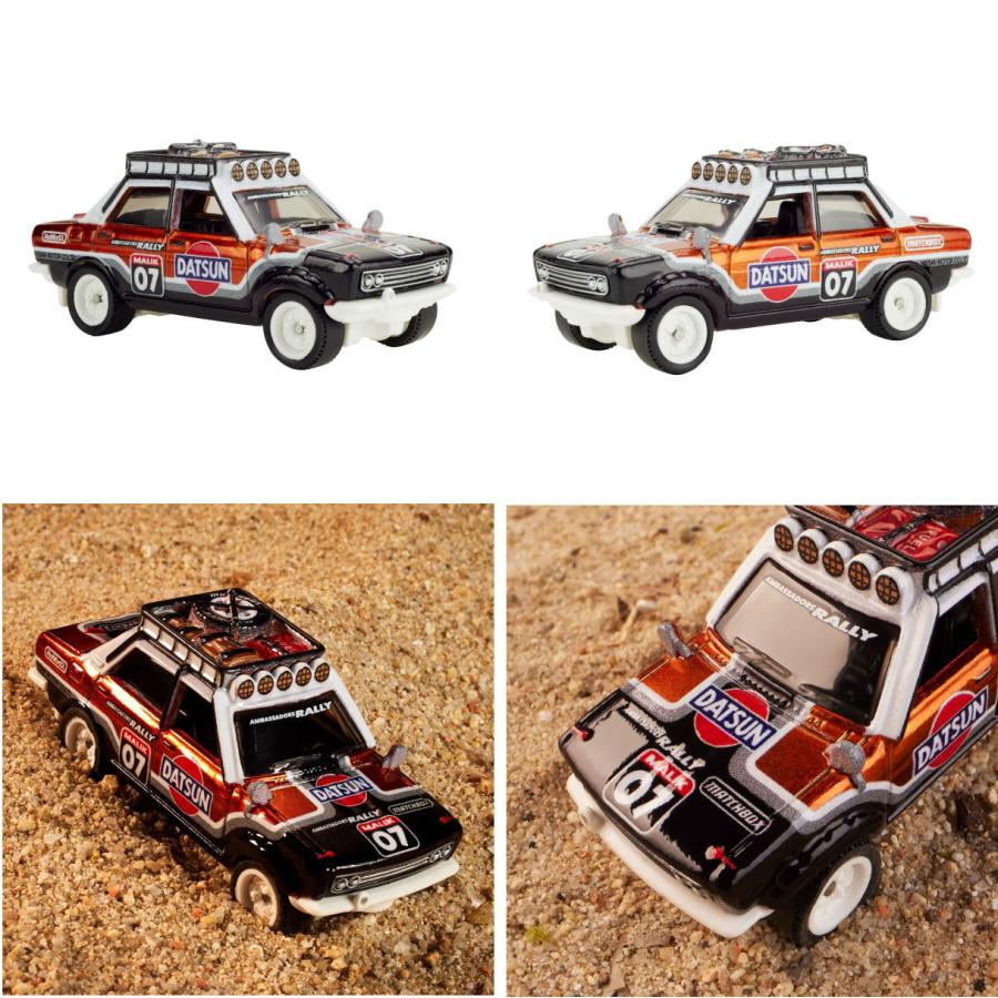 マッチボックス　スピードパック　MATCHBOX 1970年代　新品未使用 マッチボックス 日産 1970 ダットサン 501 ラリー Nissan メタルダイ