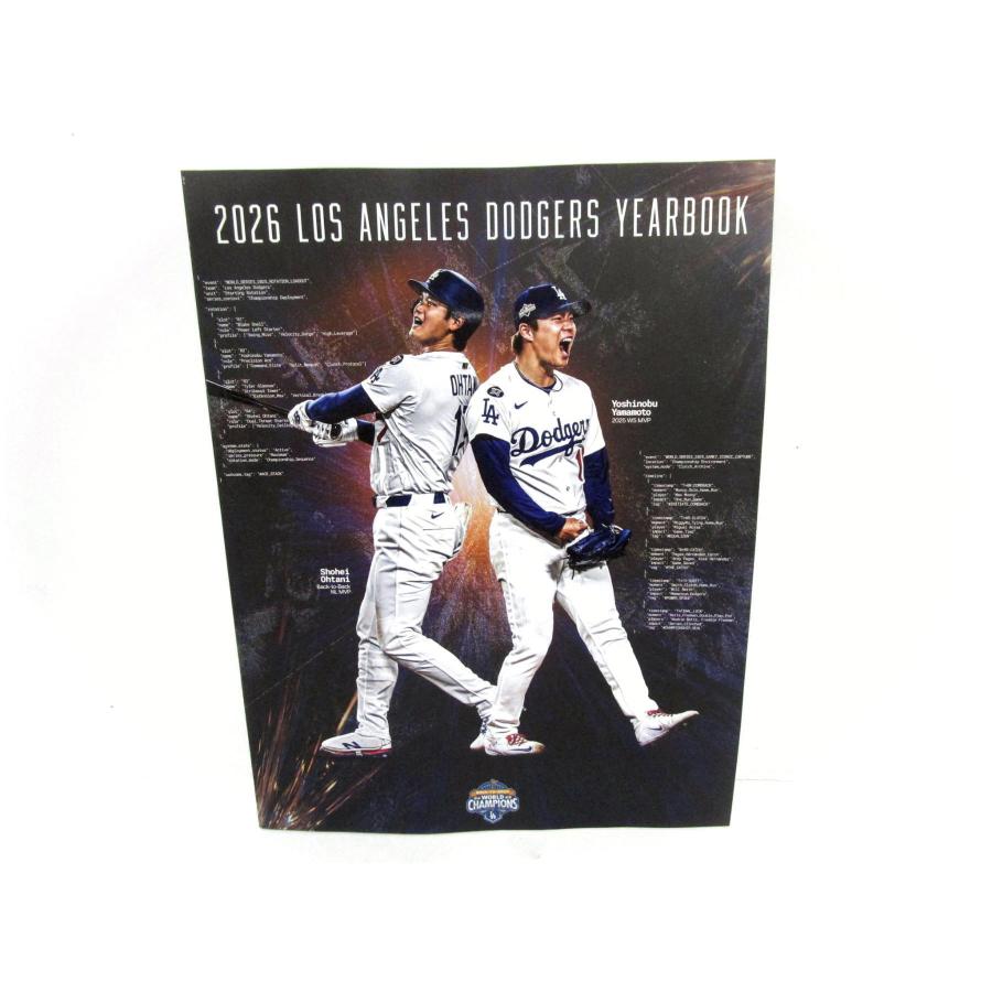 LA ドジャース 2026年 イヤーブック マガジン 雑誌 MLB オフィシャル