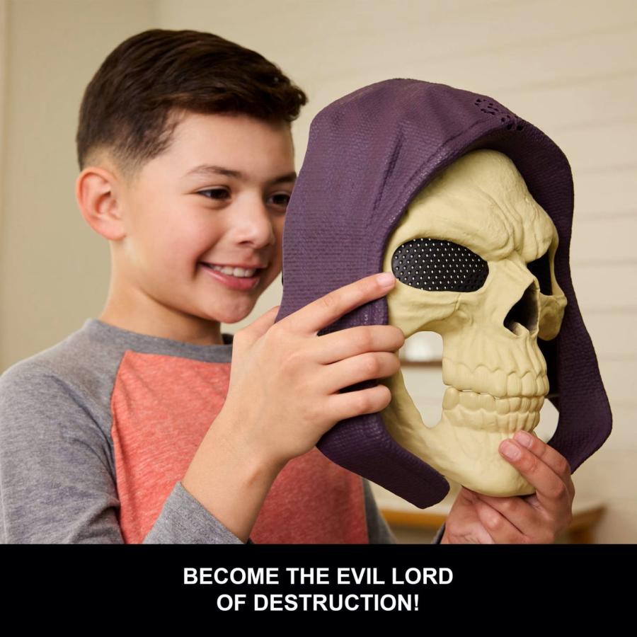 マスターズ・オブ・ユニバース スケルター Skeletor 骸骨顔 サウンド