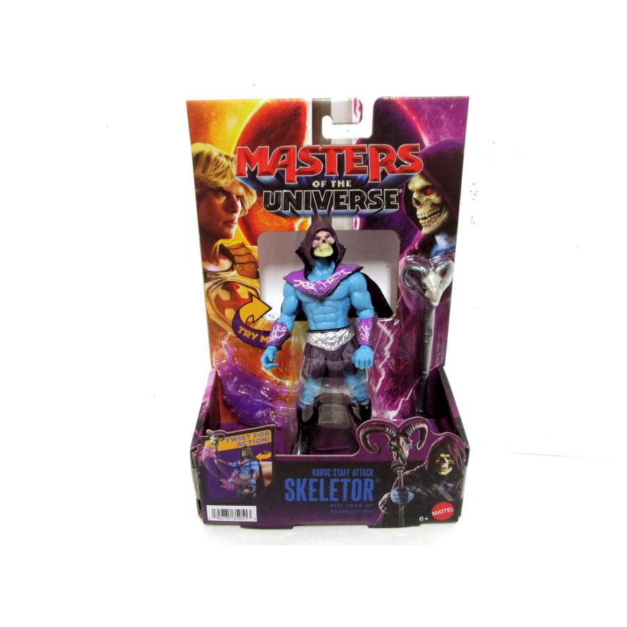 マスターズ・オブ・ユニバース ヒーマン He-Man & スケルター Skeletor
