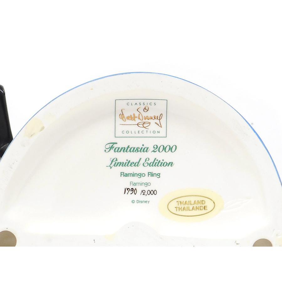 WDCC ファンタジア2000 フラミンゴ ディズニー Fantasia 2000 : FAR