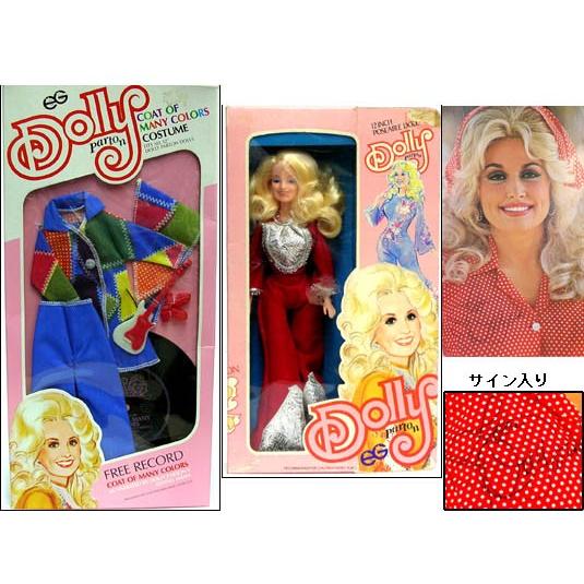 男女兼用 Parton Dolly ドリー パートン ヴィンテージ ファッションセット 人形 ドール フィギュア Agingtrue Org