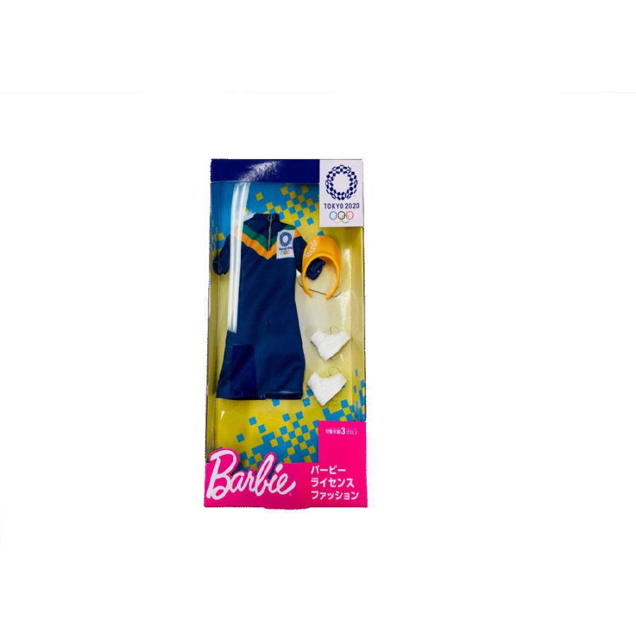 レア　限定　東京オリンピック バービー3体セット バービー 東京2020オリンピック 着せ替え 4点セット ライセンス