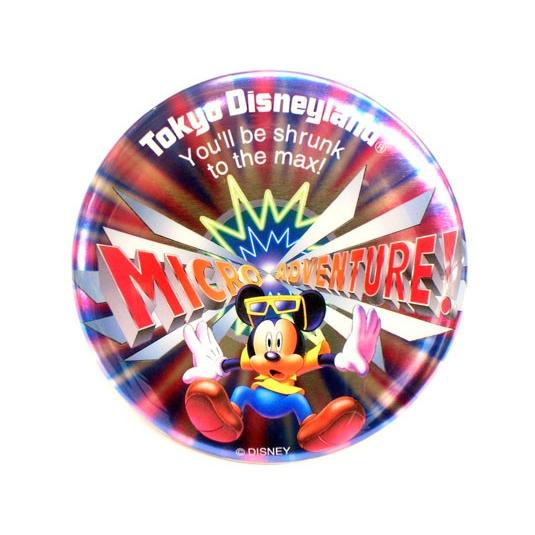 東京ディズニーランド ミクロアドベンチャー アトラクション 1997年