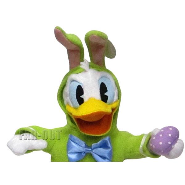 ドナルド Don't Pull My Ears ! イースターバニー うさぎ グリーンの服