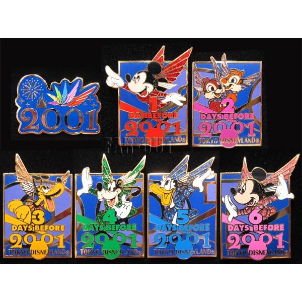 TDL ニューセンチュリーカウントダウン 2000年 配布ピンズ