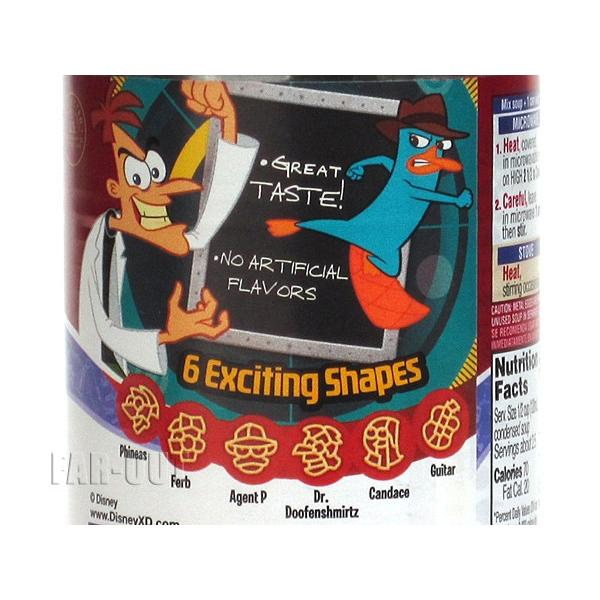 フィニアスとファーブのパスタ入り キャンベル チキン スープ缶