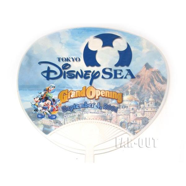 東京ディズニーシー Tds 01年 グランドオープン記念 うちわ W 神戸まつり広告 761 0012 Far Out 通販 Yahoo ショッピング