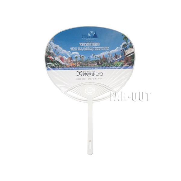東京ディズニーシー Tds 01年 グランドオープン記念 うちわ W 神戸まつり広告 761 0012 Far Out 通販 Yahoo ショッピング