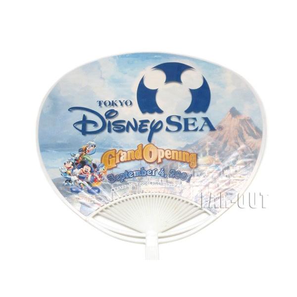 東京ディズニーシー TDS 2001年 グランドオープン記念 うちわ : FAR